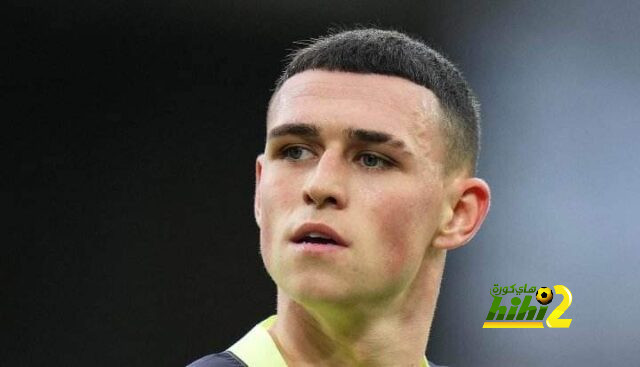 فودين يتفوق على جميع لاعبي السيتي في كأس الاتحاد