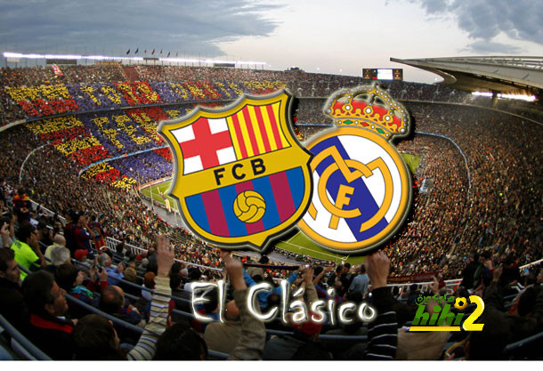 الكلاسيكو .. الفرصة الذهبية لريال مدريد وبرشلونة .!