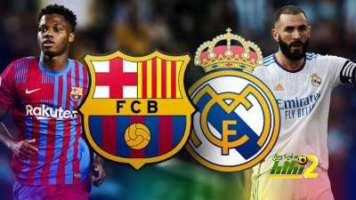 كيف كانت نتائج قمة برشلونة وريال مدريد في آخر 10 مباريات؟