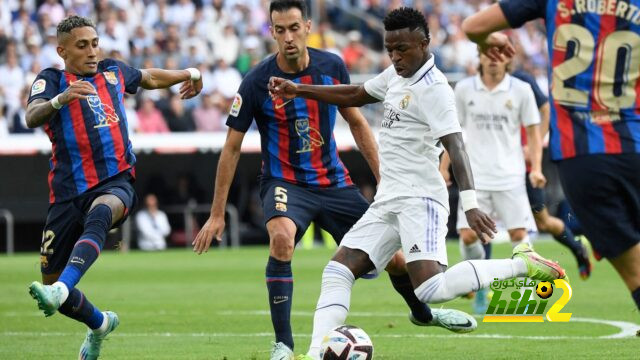 كم مرة التقى ريال مدريد وبرشلونة في كأس ملك إسبانية؟