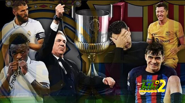 تشكيلة ريال مدريد وبرشلونة المتوقعة في كلاسيكو كأس الملك
