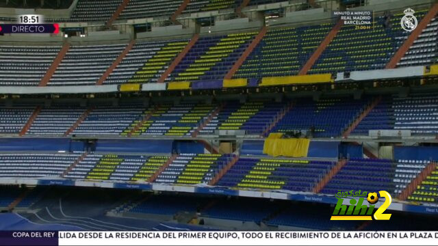 تعرف على تيفو جمهور ريال مدريد في البرنابيو