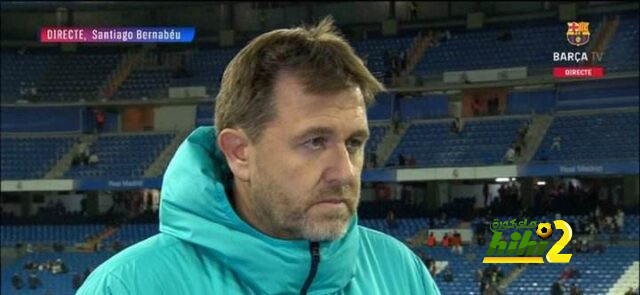 مساعد تشافي : نثق في الفوز على ريال مدريد