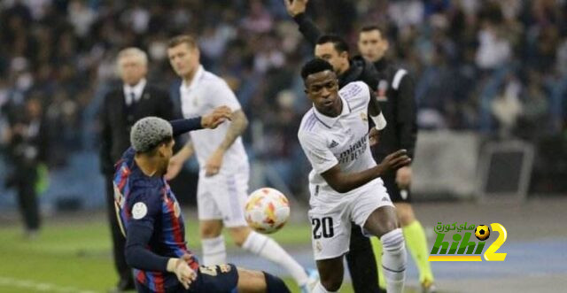 فينيسيوس يهدر فرصة خطيرة لريال مدريد