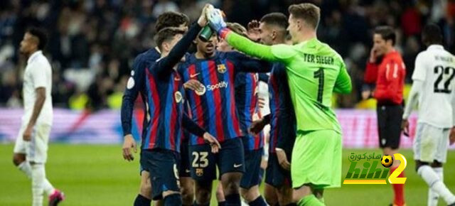 كبرياء برشلونة هو من انتصر أمام ريال مدريد!