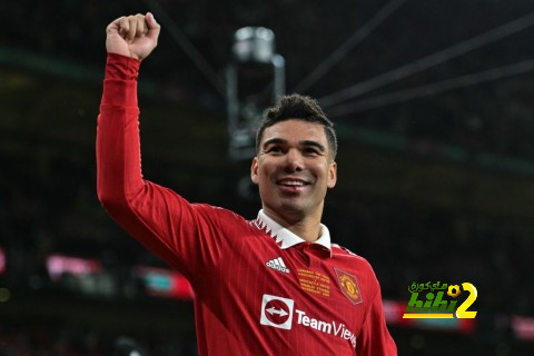 كاسيميرو يرد على كل من انتقد مانشستر يونايتد بعد التعاقد معه