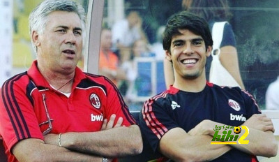 كاكا ومهمة إقناع أنشيلوتي بتدريب منتخب البرازيل