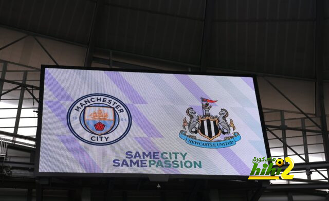 أجواء باردة في ملعب الاتحاد قبل مواجهة مانشستر سيتي و نيوكاسل