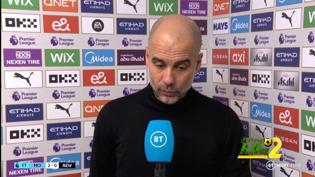 جوارديولا: نيوكاسل سيكون منافس قوي على البريميرليج