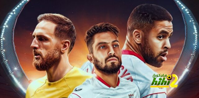 النصيري يقود تشكيلة اشبيلية الرسمية لمواجهة اتليتيكو مدريد !