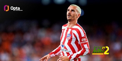 جريزمان يصل للهدف 150 مع اتلتيكو مدريد