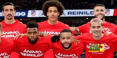 أسوأ لاعب في مباراة أتلتيكو مدريد وإشبيلية