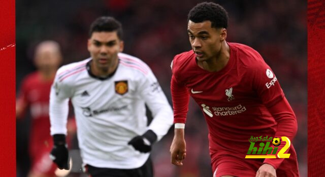 احصائيات الشوط الاول من مباراة ليفربول ضد مانشستر يونايتد !