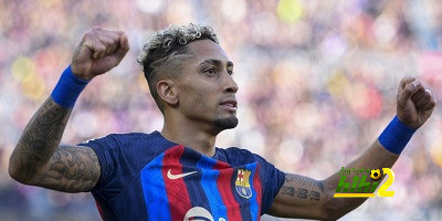 الفوز 1-0 يدخل برشلونة التاريخ !