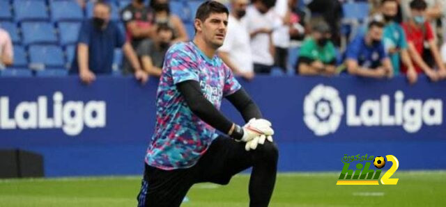 فيديو.. كورتوا يجري عمليات الإحماء قبل لقاء مدريد و بيتيس