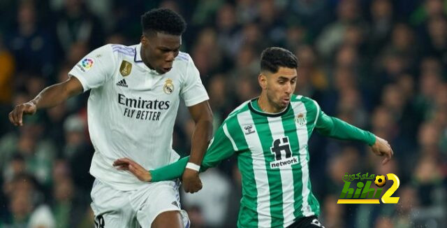 التعادل السلبي يحسم الشوط الاول من مباراة ريال مدريد و بيتيس !