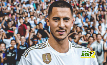 انتهت فرصة هازارد مع ريال مدريد.!