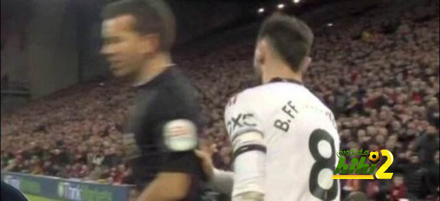 هل يتم معاقبة برونو فيرنانديز بسبب التعدي على الحكم في مباراة ليفربول ..؟!