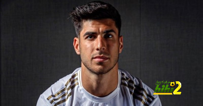 هل أسينسيو على حق في رغبته بالرحيل عن ريال مدريد؟
