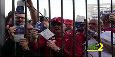 يويفا يتخذ قرارا بشأن أحداث نهائي باريس