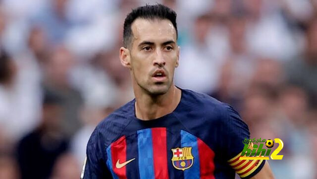 سبب رفض بوسكيتس تمديد تعاقده مع برشلونة