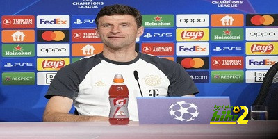 مولر يعلق على إحصائياته ضد ميسي