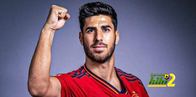 أسينسيو أقرب إلى الرحيل من ريال مدريد