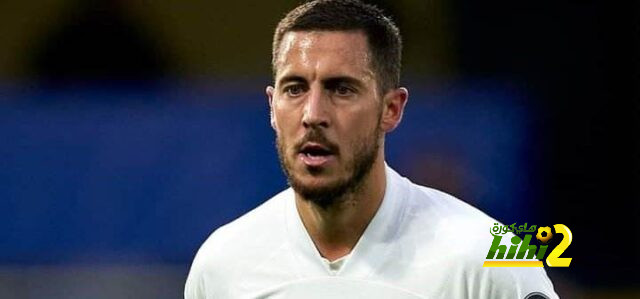 لماذا قرر هازارد البقاء في ريال مدريد..؟!
