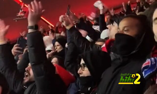 جمهور باريس يصنع الحدث في اليانز أرينا