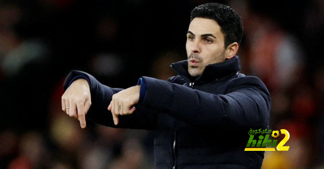 هل سيكون أرتيتا مدرب ريال مدريد المقبل؟