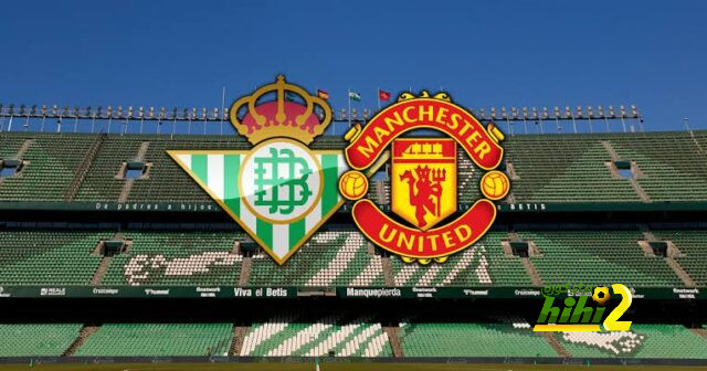 تفاصيل مباراة مانشستر يونايتد و ريال بيتيس في الدوري الأوروبي
