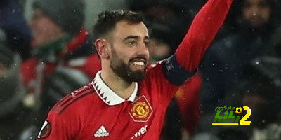 هل يشعر جمهور ريال مدريد بالإحباط بعد انتصار مانشستر يونايتد …؟!