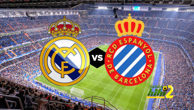 تفاصيل مباراة ريال مدريد و اسبانيول القادمة في الليجا