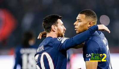 هل اقتنع البي اس جي من محدودية تأثير الأموال على حظوظه في التنافس على لقب دوري الابطال ؟