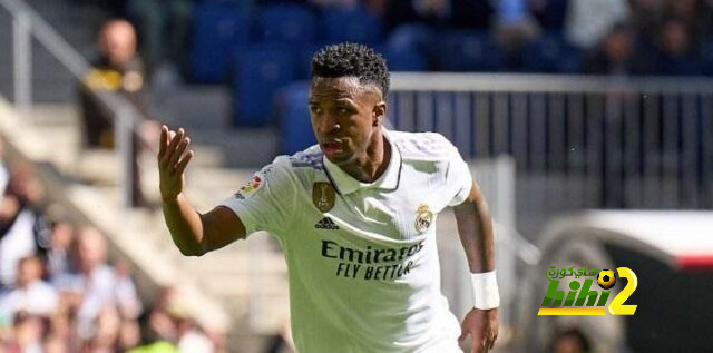 فينيسيوس غير مهدد بالإيقاف أمام برشلونة
