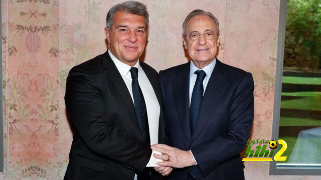 ماذا سيحدث لو قطع ريال مدريد علاقاته مع برشلونة..؟!