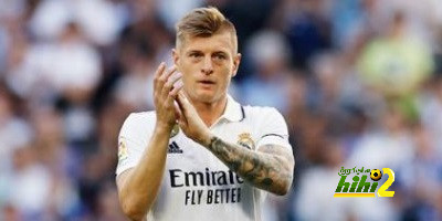 رد فعل كروس بعد خوضه 400 مباراة بقميص ريال مدريد