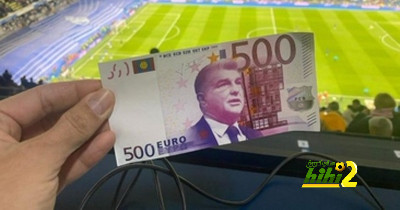 عملات نقدية بوجه لابورتا.. جماهير بيلباو تستعد لمواجهة برشلونة بطريقتها الخاصة