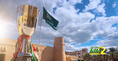 السوبر الإيطالي بمشاركة 4 فرق في السعودية