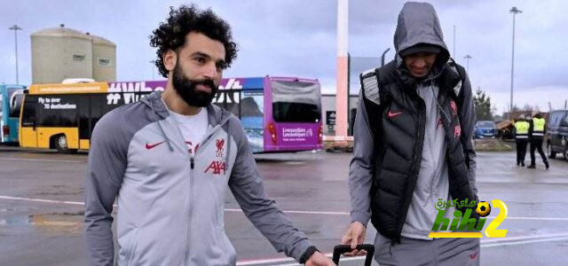بعثة ليفربول تتجه للعاصمة الإسبانية مدريد قبل لقاء الريال في دوري أبطال أوروبا