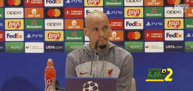 فابينيو : ليس لدينا ما نخسره أمام ريال مدريد