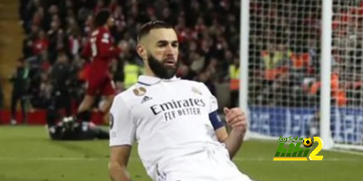لماذا لا تحب الجماهير الإنجليزية كريم بنزيما ؟