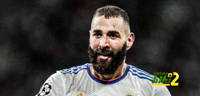 أرقام بنزيما مع ريال مدريد هذا الموسم بعد اقتراب تمديد تعاقده