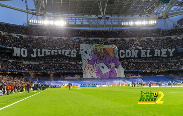 تعرف على تيفو جمهور ريال مدريد في مواجهة ليفربول