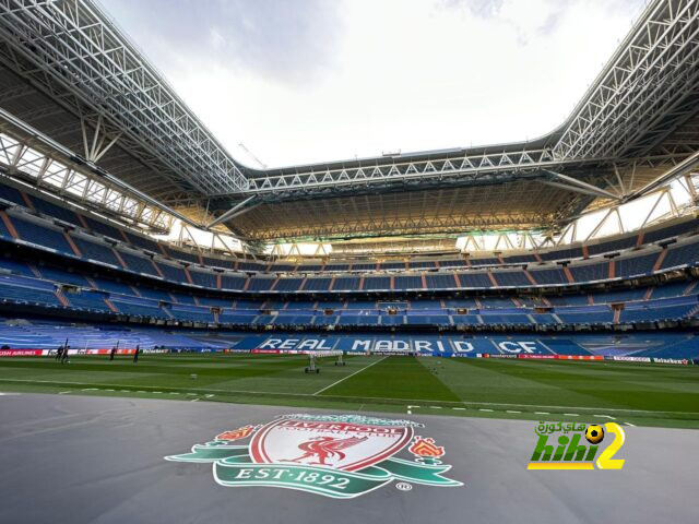 البرنابيو يتجهز للقاء ريال مدريد و ليفربول في دوري أبطال أوروبا