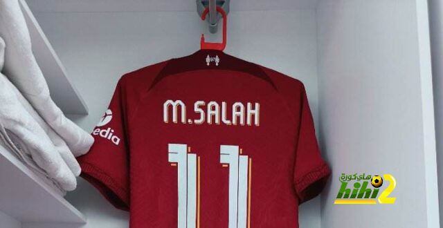 صور .. غرف ملابس ليفربول قبل لقاء ريال مدريد