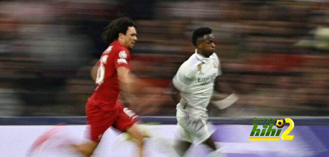 رقم سلبي لـ أرنولد في الشوط الأول أمام ريال مدريد