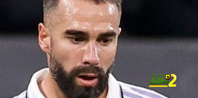 رسالة كارفاخال إلى جمهور ريال مدريد بعد مباراة ليفربول