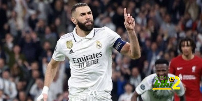 رغم تألقه أمام ليفربول .. لا يزال هناك شكوك حول بنزيما