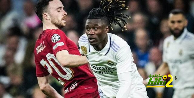 كامافينجا مستقبل ريال مدريد!